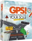 GPS! Navigation for Your Soul